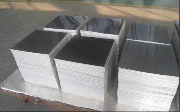 Aluminijske ploče debljine 20