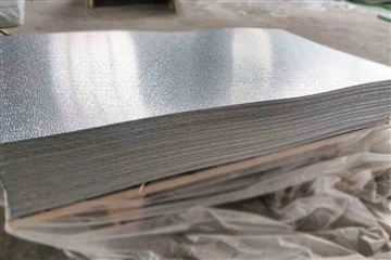 Uvod u 4 uobičajene vrste uzoraka reljefnog aluminijskog lima