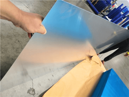 Aluminijski ravni lim